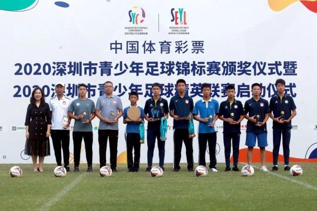 体育图片：预计萨内和科曼中一人明夏被清洗