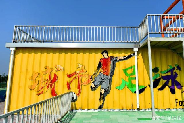 国王不敌绿军战绩与湖人持平 鹈鹕负马刺4连败